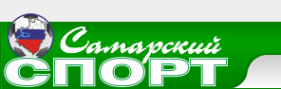 Логотип компании Самарский Футбол