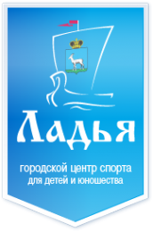 Логотип компании Ладья
