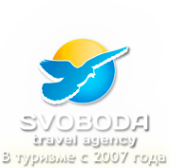 Логотип компании Coral travel