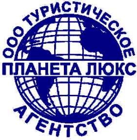 Логотип компании Планета Люкс