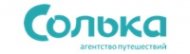 Логотип компании Солька