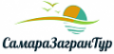 Логотип компании Самара ЗагранТур