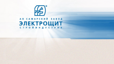 Логотип компании Электрощит ПАО