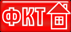 Логотип компании ФКТ
