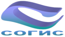 Логотип компании СОГИС
