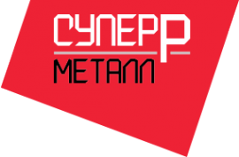 Логотип компании СуперрМеталл