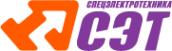 Логотип компании СпецЭлектроТехника
