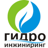 Логотип компании ГидроИнжиниринг-поволжье