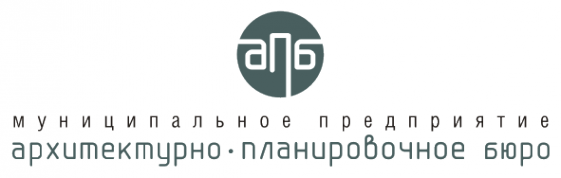 Логотип компании Архитектурно-планировочное бюро