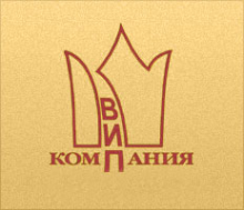 Логотип компании ВИП Компания