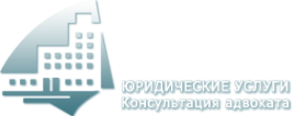 Логотип компании Профцентр
