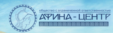 Логотип компании Афина-Центр