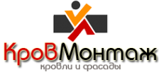 Логотип компании Кровмонтаж