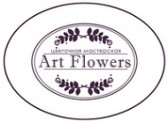 Логотип компании ArtFlowers