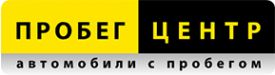 Логотип компании Пробег-центр