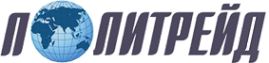 Логотип компании Политрейд