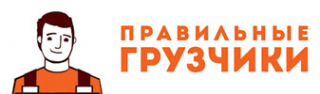 Логотип компании Правильные грузчики