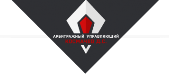 Логотип компании Арбитражный управляющий Космачев Д.С