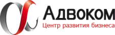 Логотип компании Адвоком