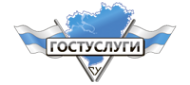 Логотип компании ГОСТУСЛУГИ