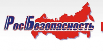 Логотип компании РосБезопасность