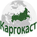 Логотип компании Каргокаст