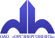 Логотип компании Оргэнергонефть