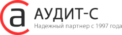 Логотип компании Аудит-С