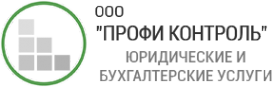 Логотип компании Профи Контроль