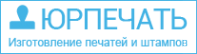 Логотип компании ЮрПечать