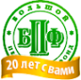 Логотип компании Большой АО