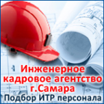 Логотип компании Кадровое агентство Евгения Манякова