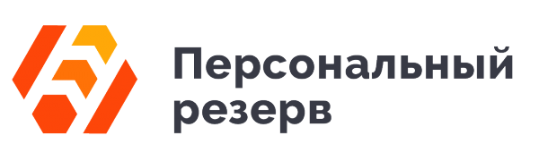 Логотип компании Персональный резерв