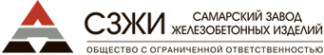 Логотип компании Самарский завод железобетонных изделий