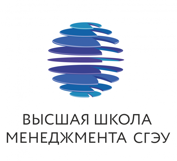 Логотип компании Высшая школа менеджмента СГЭУ