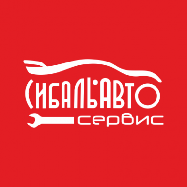 Логотип компании СТО Сибаль-Авто на Московском шоссе