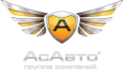 Логотип компании АсАвто