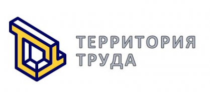 Логотип компании Территория Труда