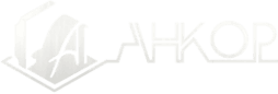 Анкор
