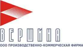 Вершина