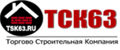 ТСК63