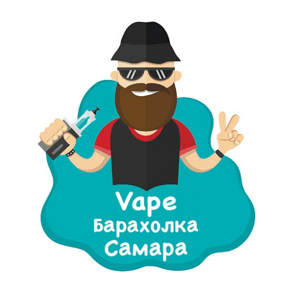 Vape Барахолка Самара - Тольятти | Вейп