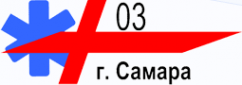 Логотип компании Скорая медицинская помощь