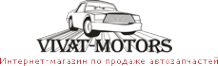 Логотип компании Виват-Motors