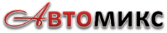 Логотип компании Автомикс
