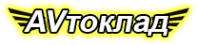 Логотип компании Avтоклад