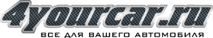 Логотип компании СКС-Поволжье