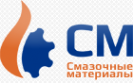 Логотип компании Смазочные материалы