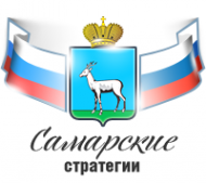 Логотип компании Агентство экономического развития городского округа Самара