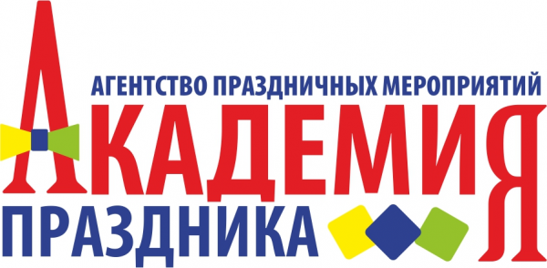 Логотип компании Академия праздника